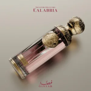 العروض والخصومات