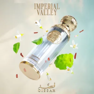 جميع العطور